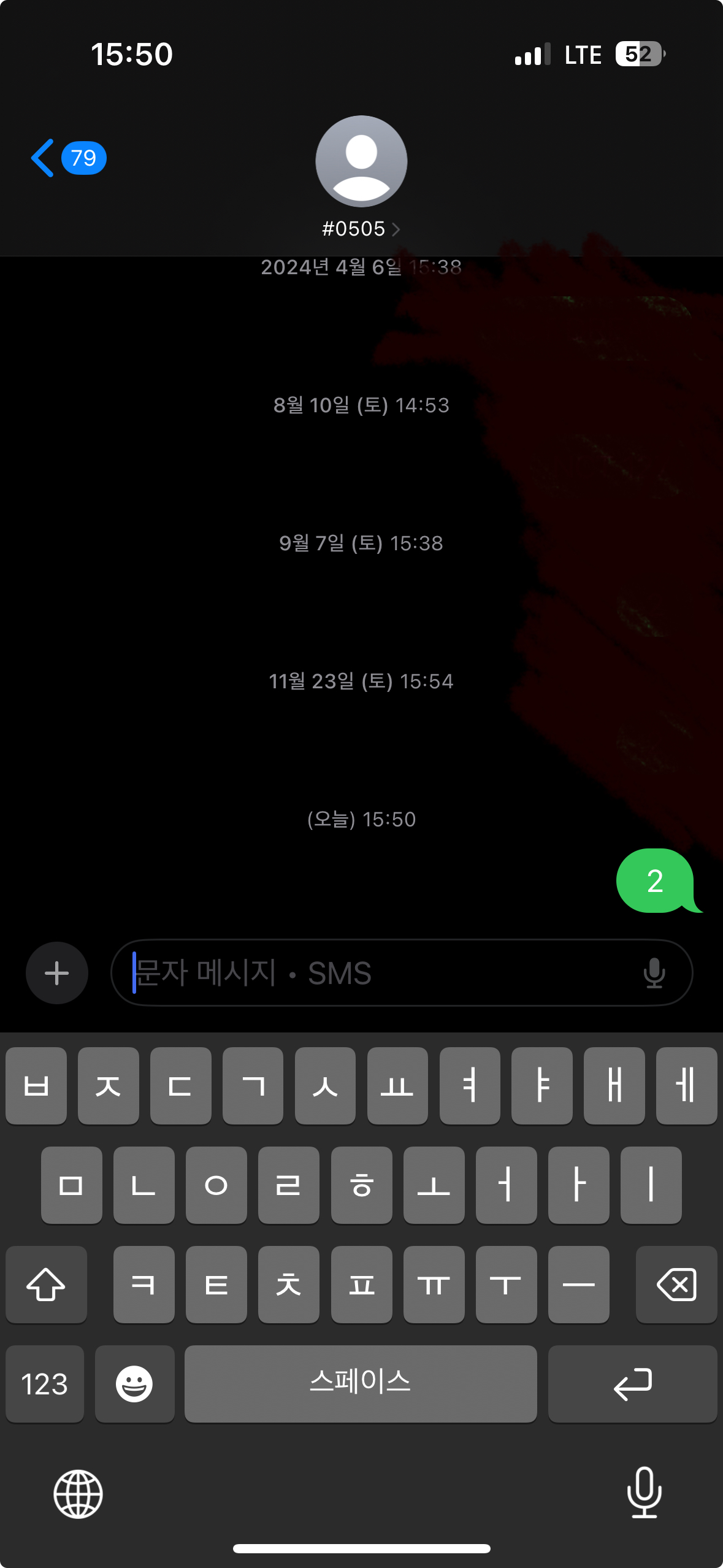 [잡담] 마크sbn 투표완!!!!! | 인스티즈