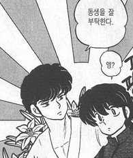 약후) 노출 심한 일본 만화책들을 아동들이 볼 수 있게 전시해두는 만화 도서관들 .jpg | 인스티즈