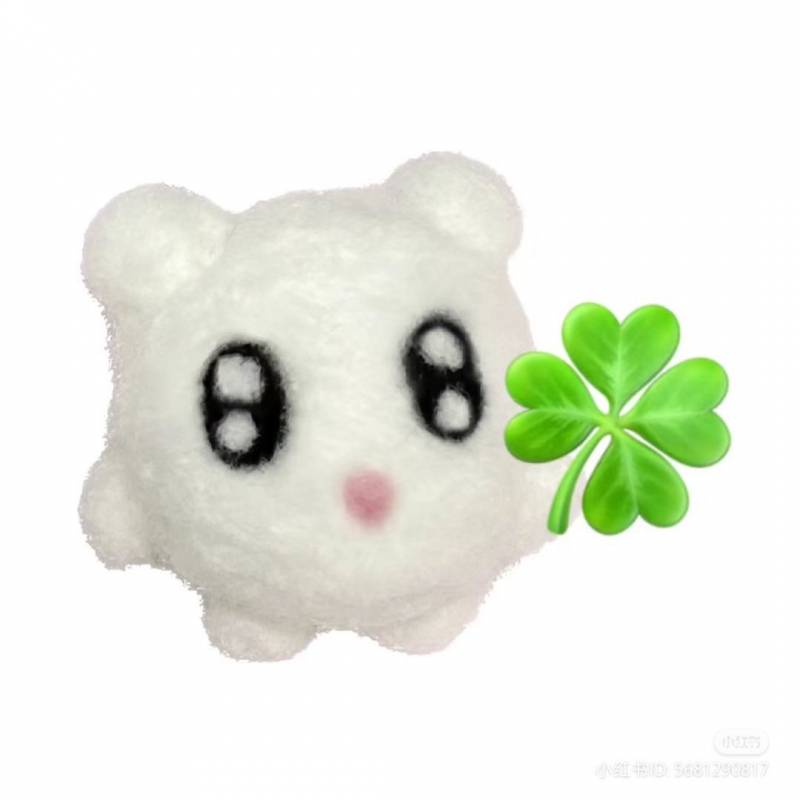 [잡담] 오늘도 굿~ 타임 가지자 🍀 | 인스티즈