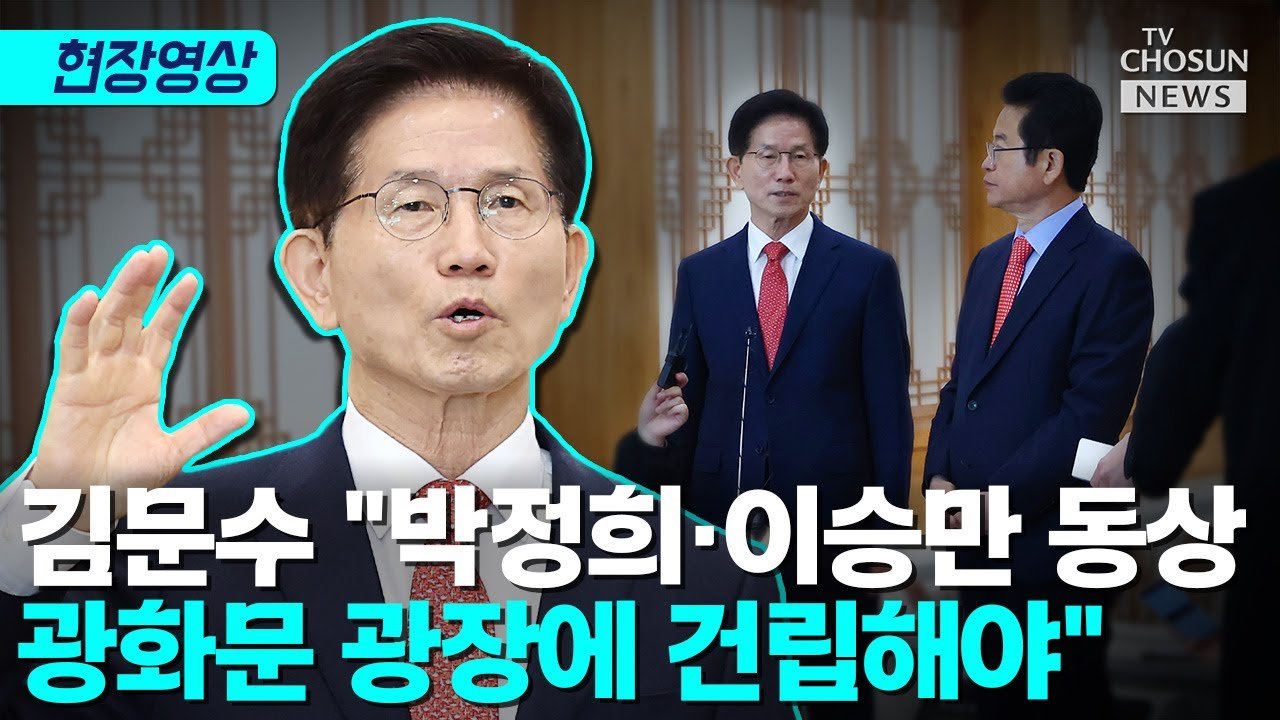 [잡담] 국힘 유력후보 공약 나왔다 | 인스티즈