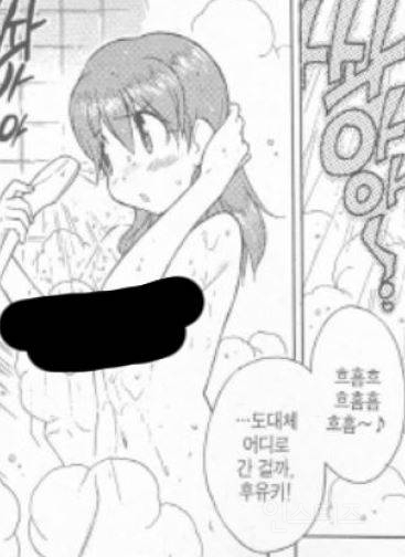 약후) 노출 심한 일본 만화책들을 아동들이 볼 수 있게 전시해두는 만화 도서관들 .jpg | 인스티즈