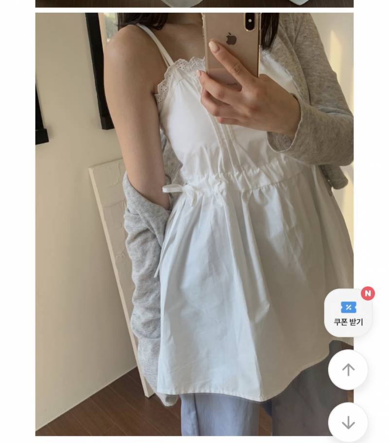 [잡담] 인쇼실패달인) 이 옷 어때??? | 인스티즈