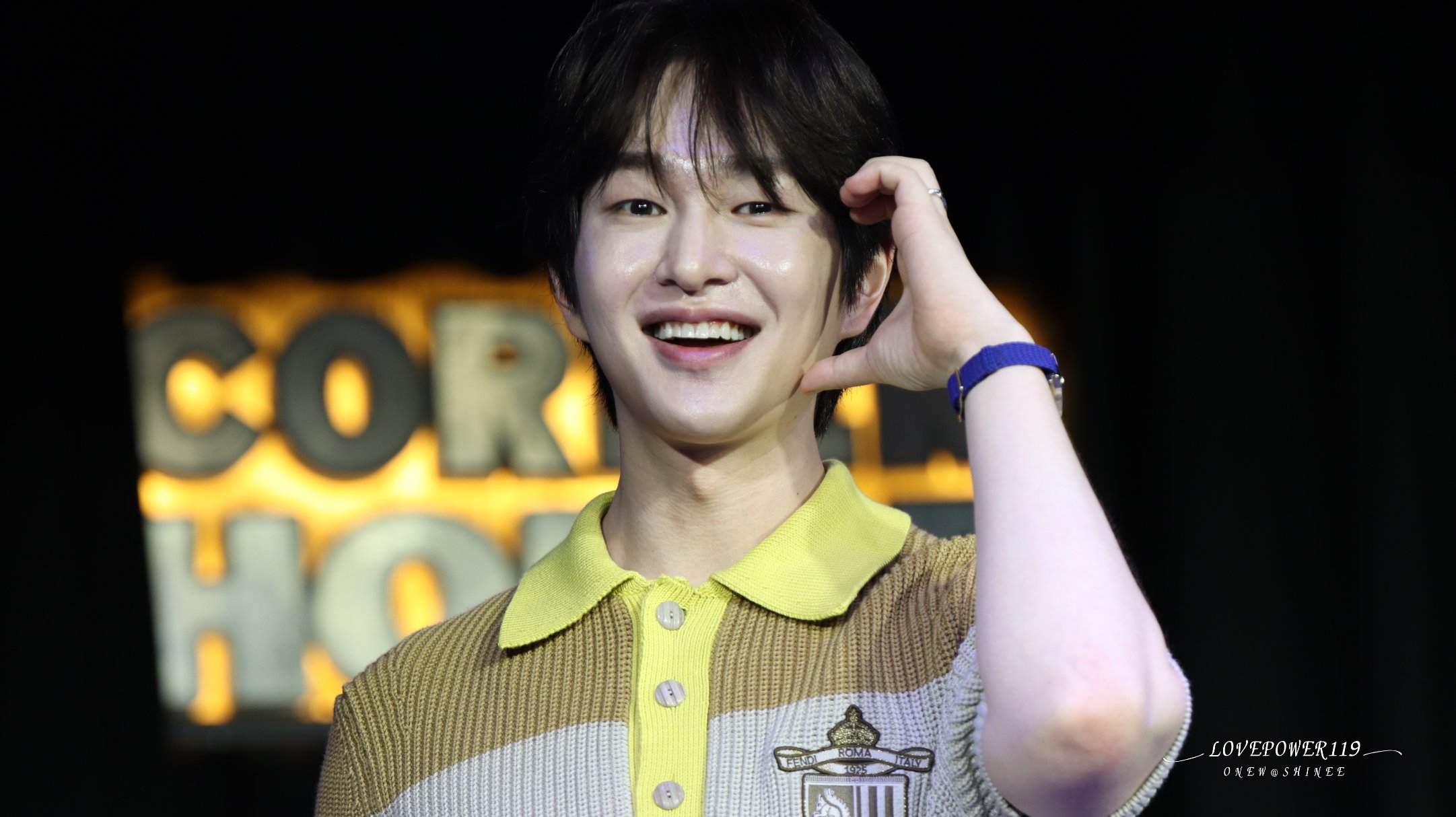 [잡담] 온유... | 인스티즈