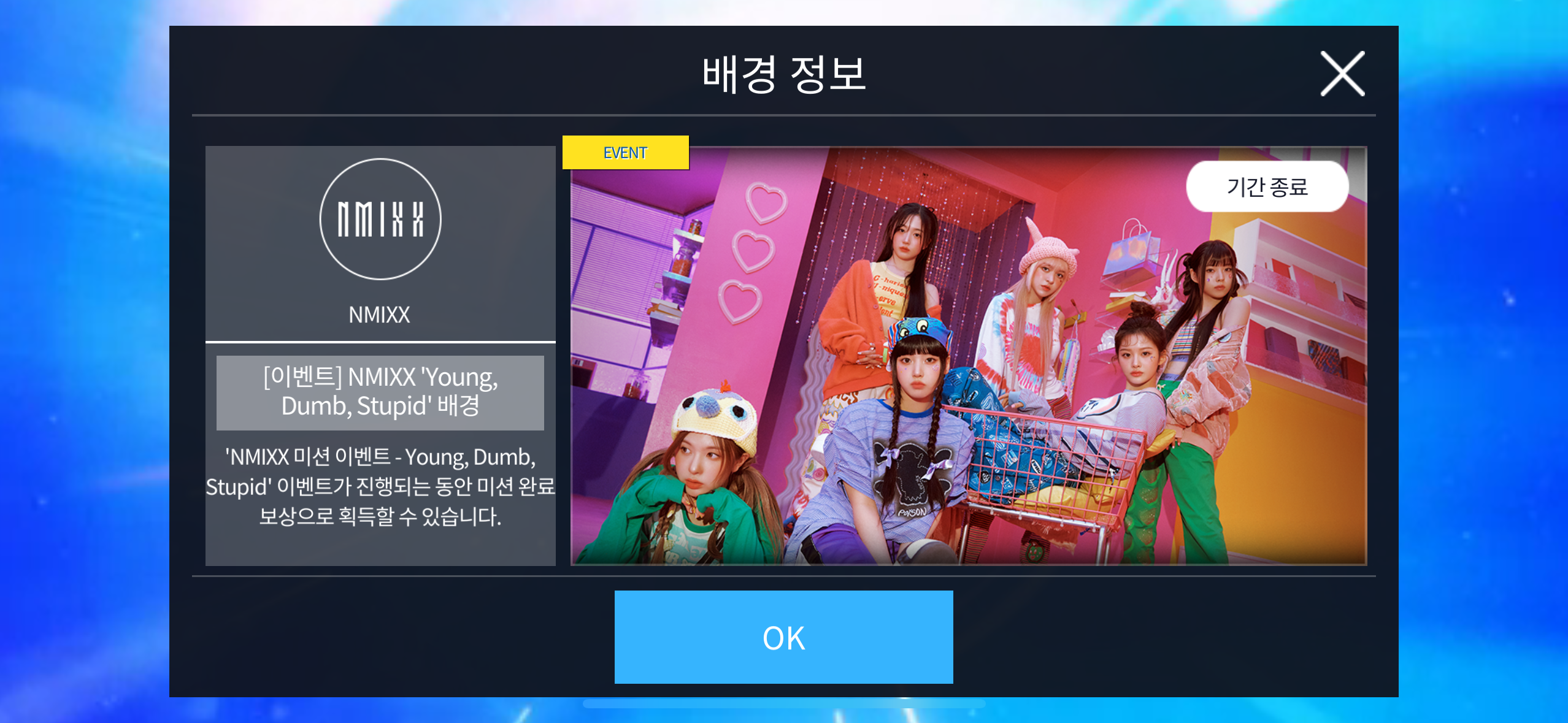 [잡담] 이 중에서 딱 하나만 골라주라!!!!! | 인스티즈