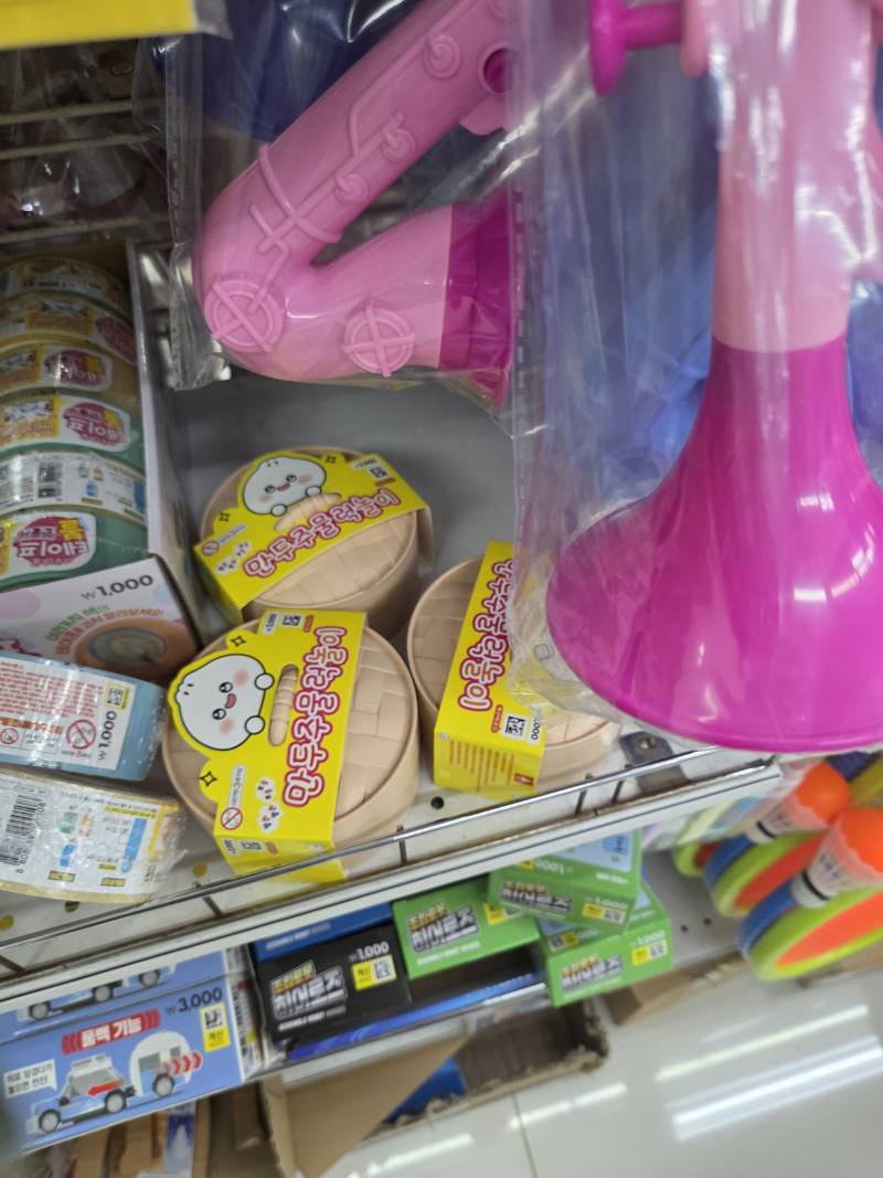 [잡담] 다이소 품절대란템 있네 | 인스티즈
