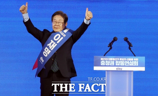 [정보/소식] [속보] 민주 첫 충청 경선서 이재명 압승…득표율 '88.15%' | 인스티즈