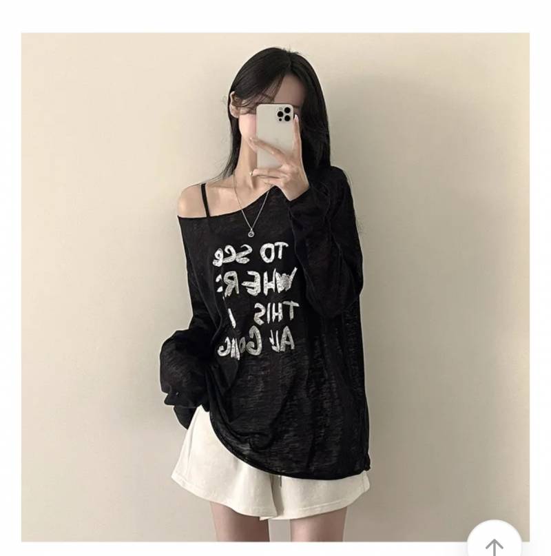 [잡담] 얘들아 이런 옷 중고딩 일진옷 같음? ㅠㅠ | 인스티즈