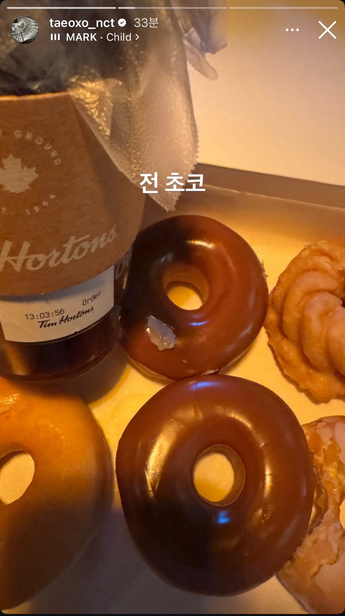 [잡담] 태용은 진짜 엔시티를 사랑하는듯 | 인스티즈