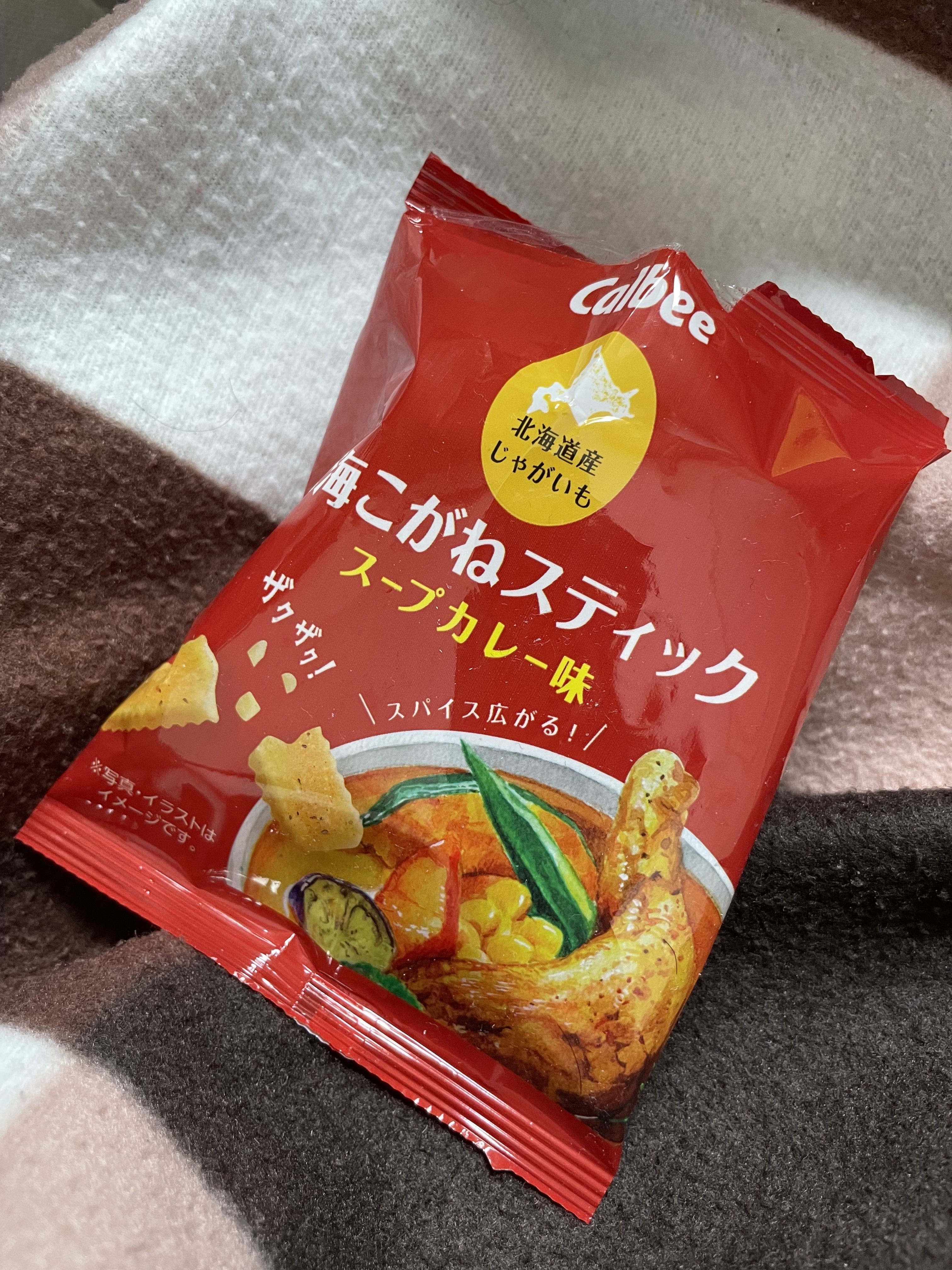 [잡담] 일본에서 사온 간식 선물 받았는데 맛 특이하다ㅋㅋㅋㅋㅋ | 인스티즈