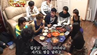 [잡담] 아이돌들 이런 숙소 살때가 제일 재밌는시기같아 | 인스티즈