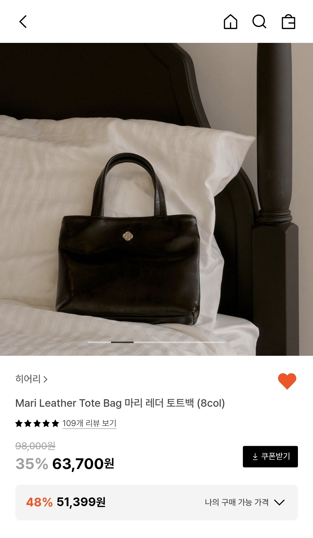 [잡담] 타팬들 어쩌고... 굿즈는 아니고 가방이긴 한데요 | 인스티즈