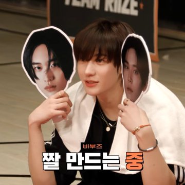 [잡담] 은석 원빈 앤톤 투닥투닥 조합 | 인스티즈
