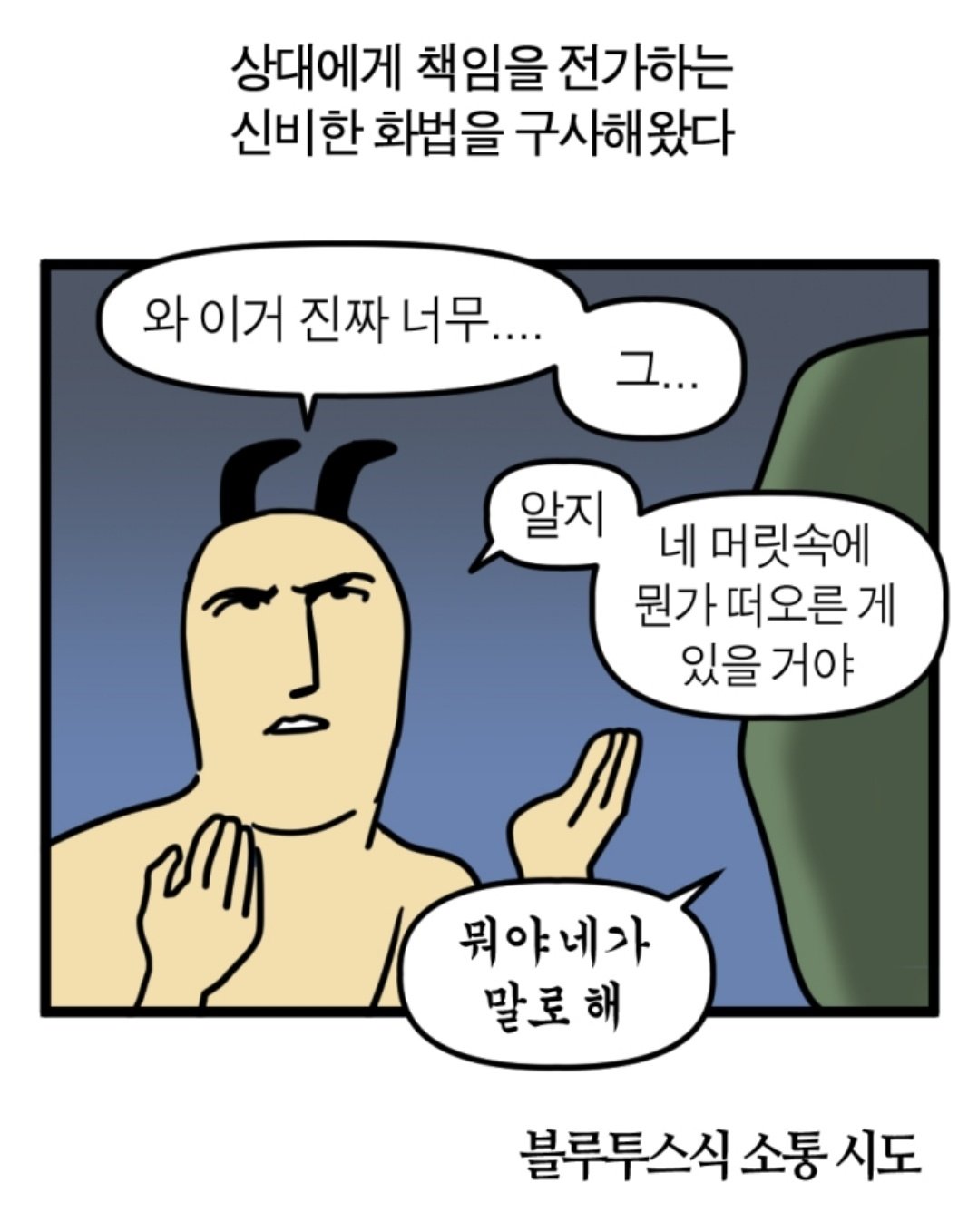 [잡담] 아니 엔하이픈 이 사진 너무 막 와 | 인스티즈