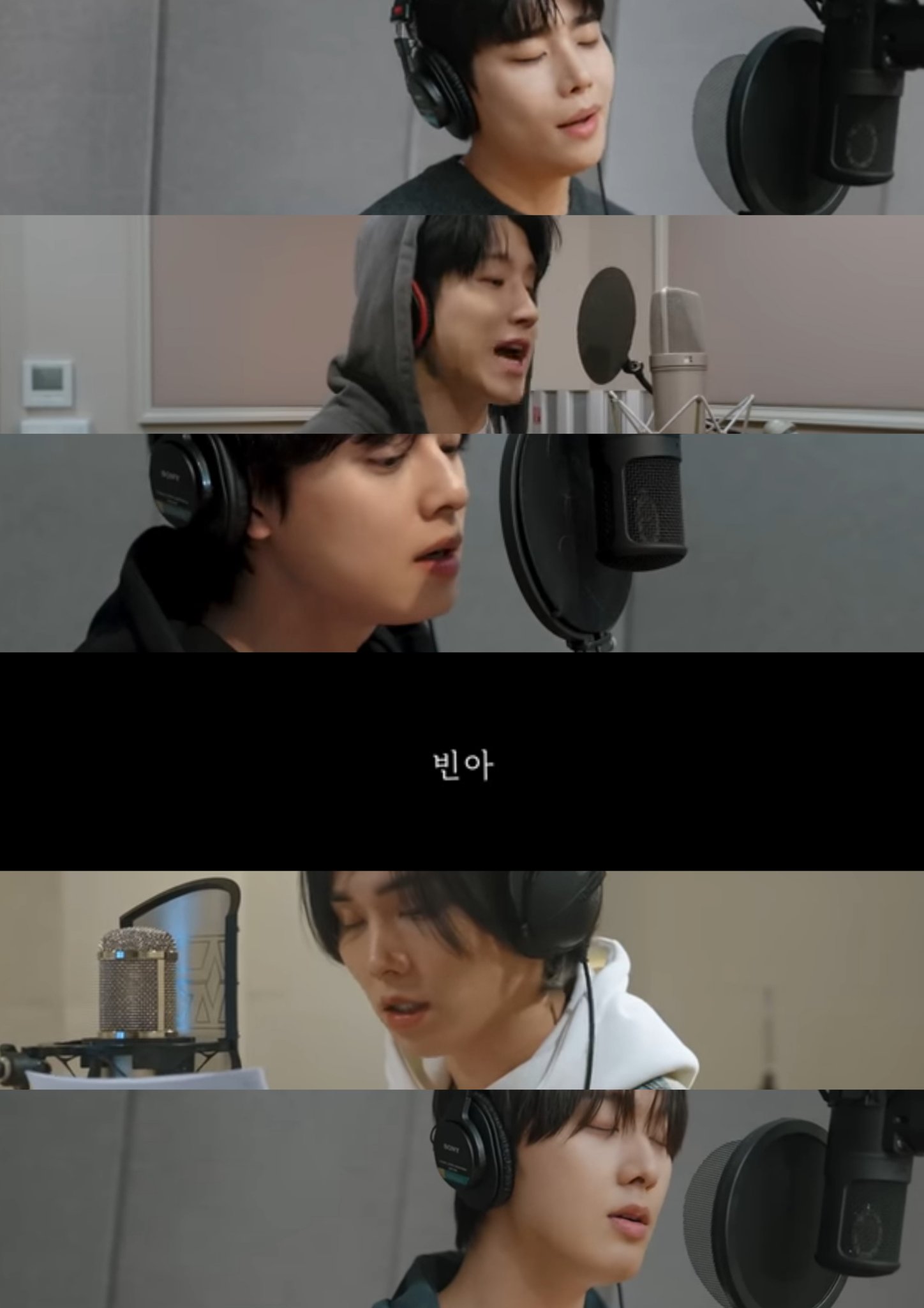 [잡담] 문빈 2주기 추모한 연예계 동료들 인스스 | 인스티즈