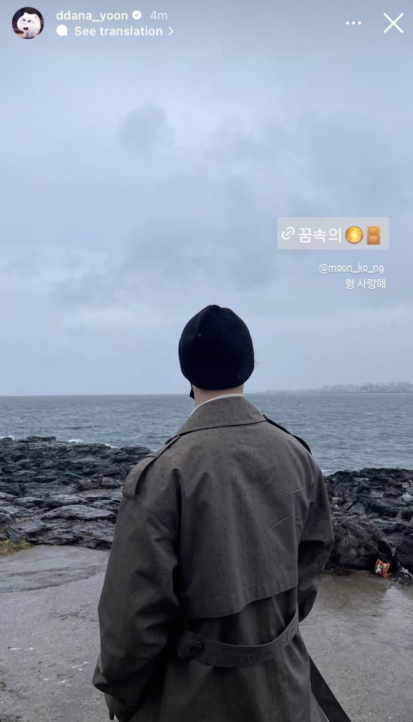 [잡담] 문빈 2주기 추모한 연예계 동료들 인스스 | 인스티즈