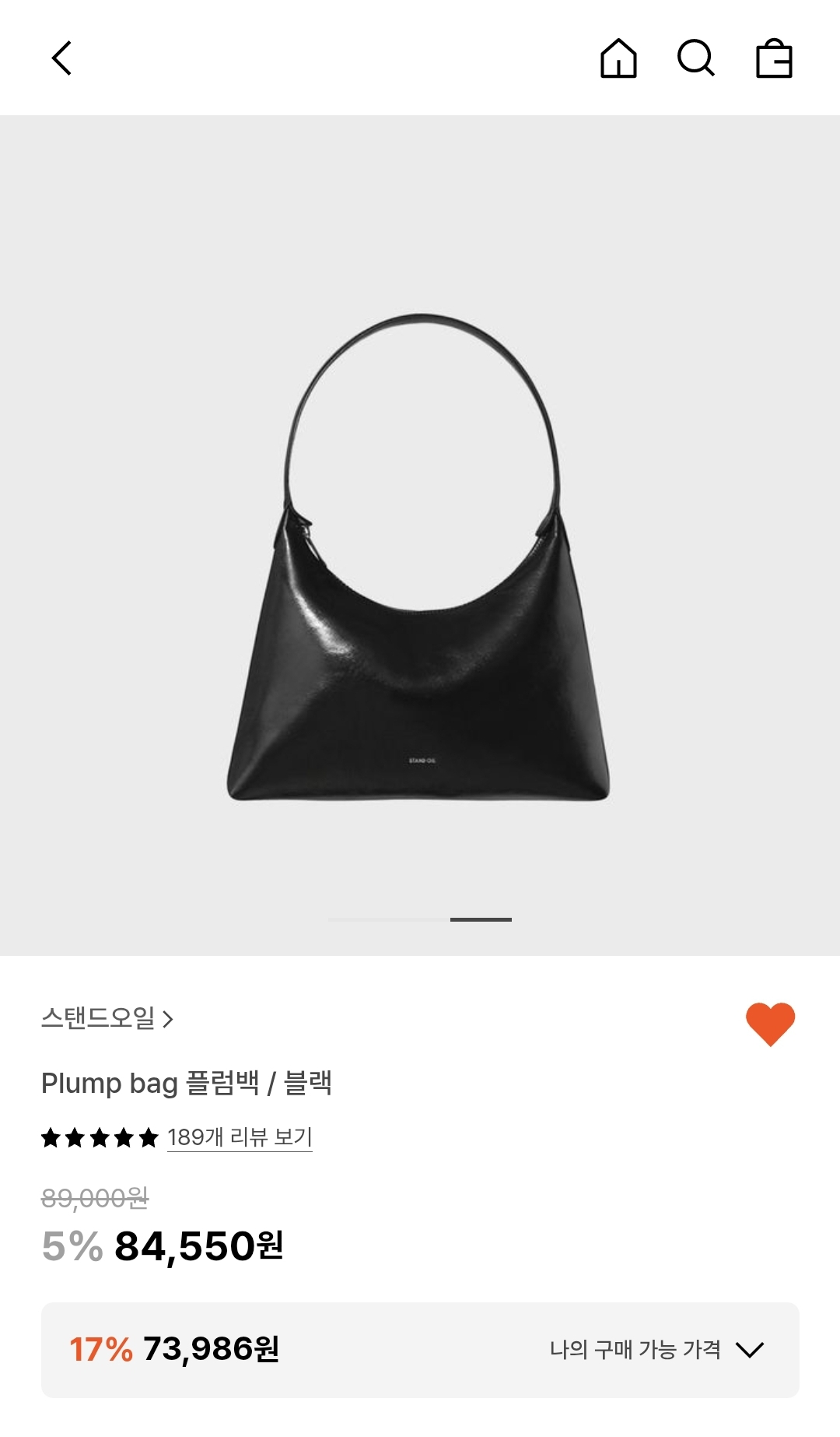 [잡담] 타팬들 어쩌고... 굿즈는 아니고 가방이긴 한데요 | 인스티즈
