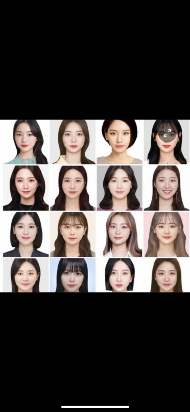 [잡담] GPT가 한국인 외모 평균 보여줌 ㅡㅋㅋㅋㅋㅋ 평균 개높음 | 인스티즈