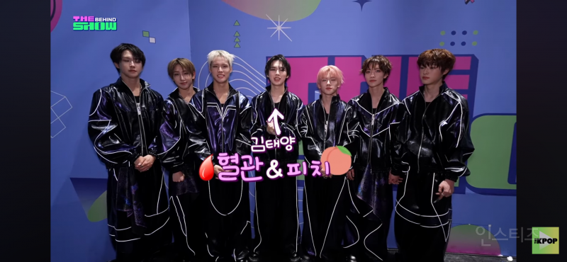 팀에서 신체부위를 담당중이라는 신인 아이돌 …jpg | 인스티즈