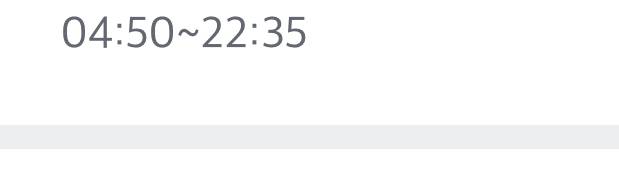 [잡담] 버스가 이렇게 되어있으면 종점에서 35분에 출발한다는거 아냐? | 인스티즈