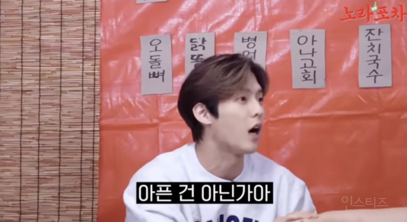 안읽씹 극혐하는 사람들 속마음 .jpg | 인스티즈