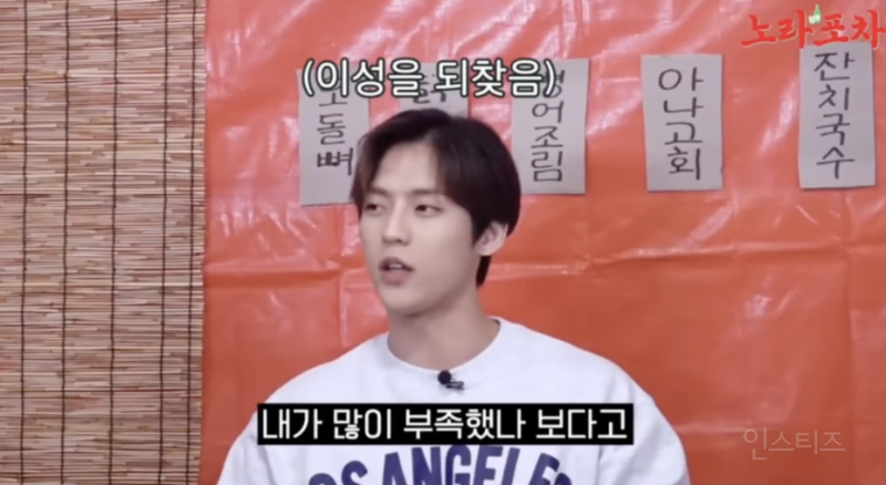 안읽씹 극혐하는 사람들 속마음 .jpg | 인스티즈