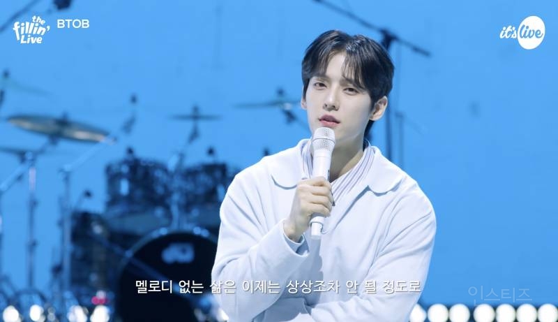 가수에게 팬이란 무엇이냐고 물었을 때 답변의 정석.jpg | 인스티즈