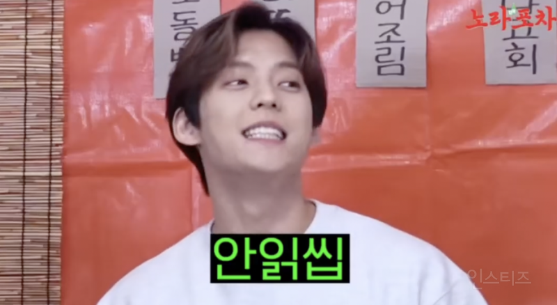 안읽씹 극혐하는 사람들 속마음 .jpg | 인스티즈
