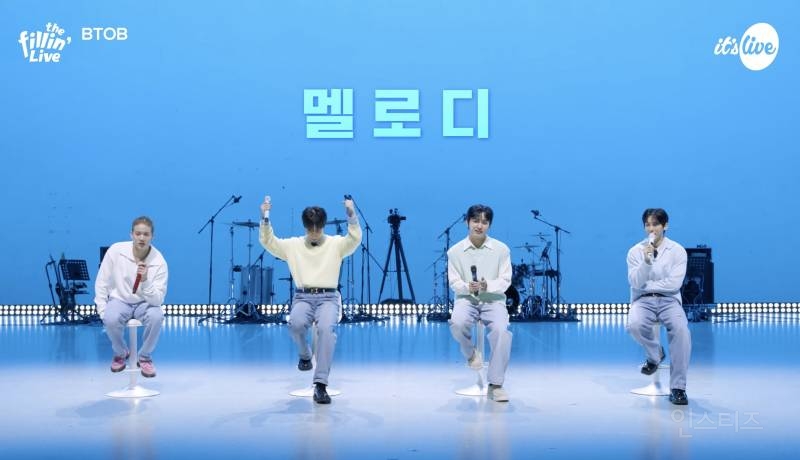 가수에게 팬이란 무엇이냐고 물었을 때 답변의 정석.jpg | 인스티즈