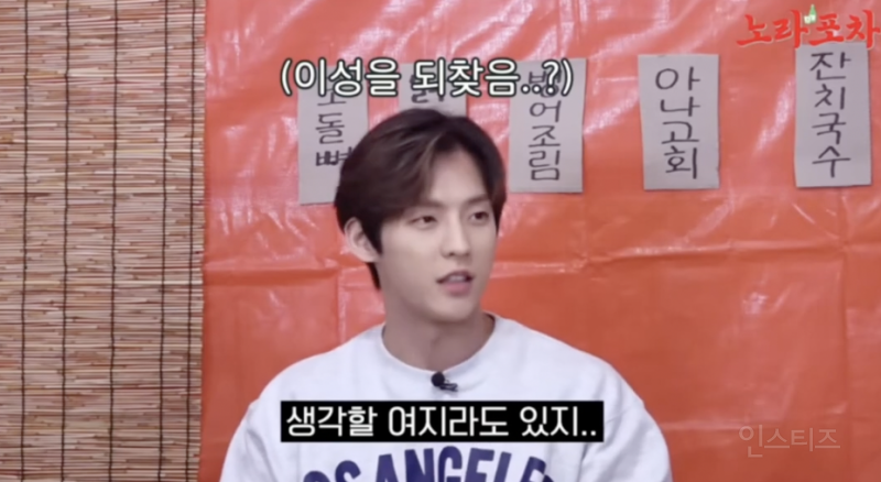 안읽씹 극혐하는 사람들 속마음 .jpg | 인스티즈