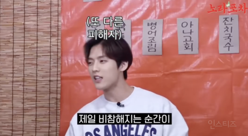 안읽씹 극혐하는 사람들 속마음 .jpg | 인스티즈