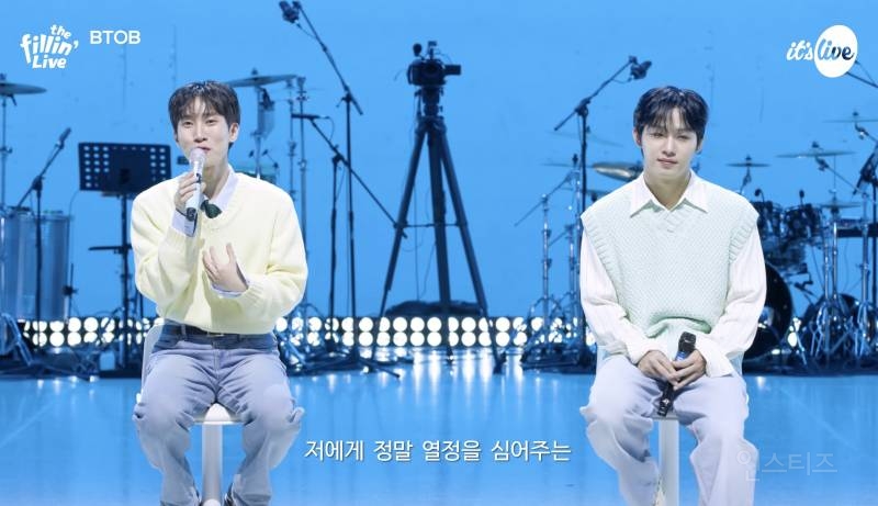 가수에게 팬이란 무엇이냐고 물었을 때 답변의 정석.jpg | 인스티즈