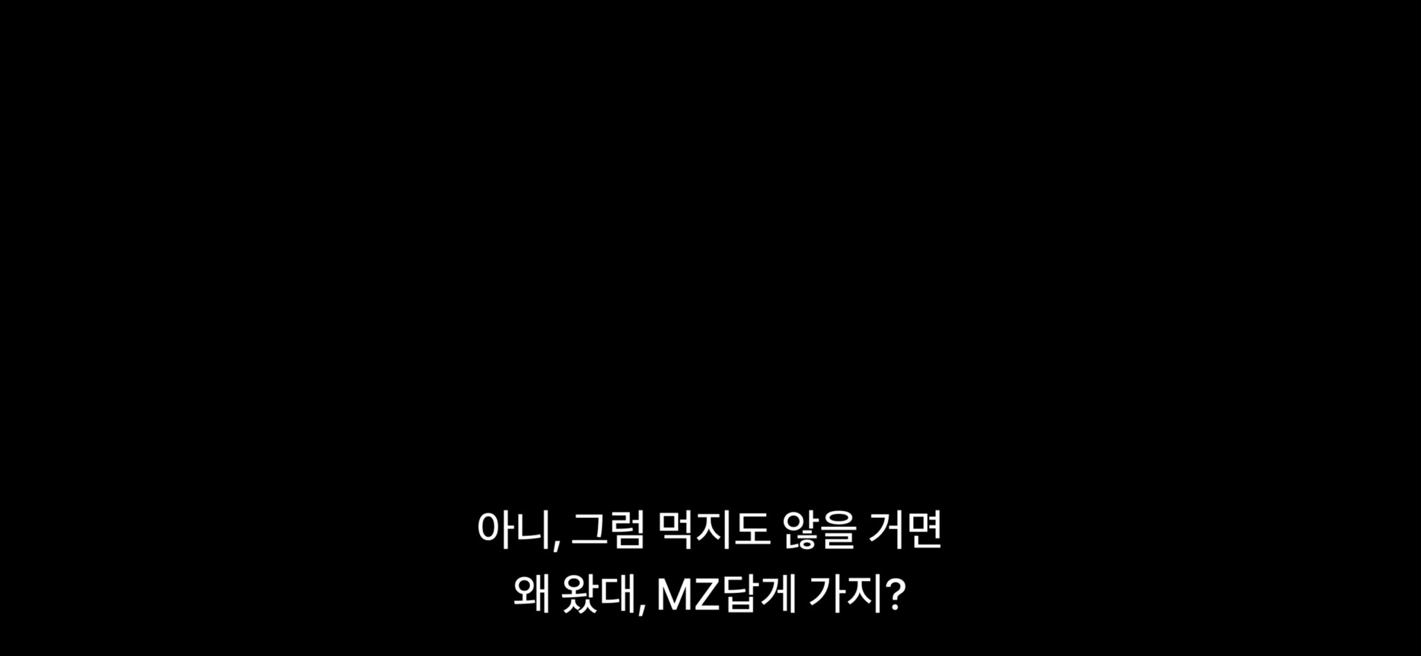 [잡담] 도원이영 커플 모먼트 | 인스티즈