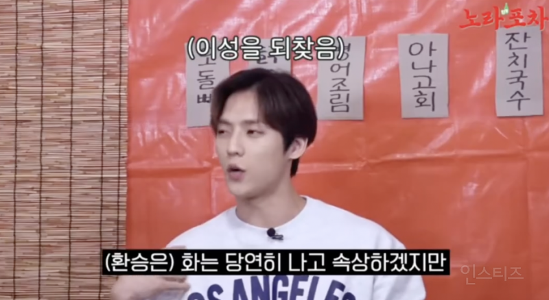 안읽씹 극혐하는 사람들 속마음 .jpg | 인스티즈