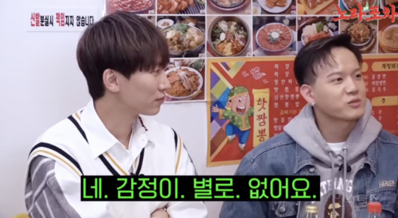 안읽씹 극혐하는 사람들 속마음 .jpg | 인스티즈