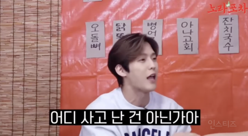 안읽씹 극혐하는 사람들 속마음 .jpg | 인스티즈