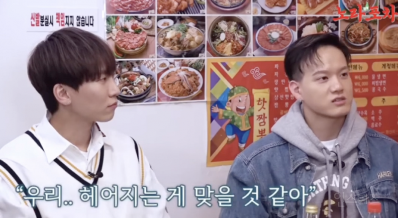 안읽씹 극혐하는 사람들 속마음 .jpg | 인스티즈