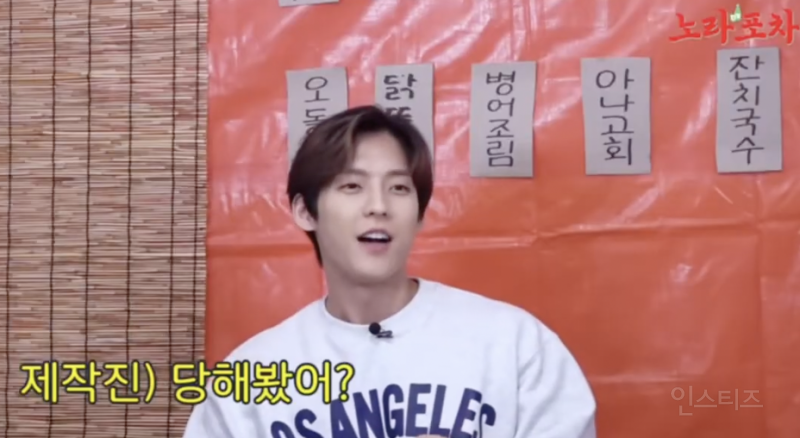 안읽씹 극혐하는 사람들 속마음 .jpg | 인스티즈