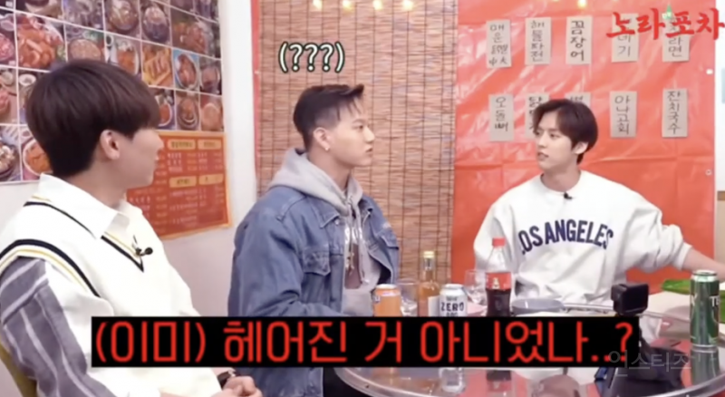 안읽씹 극혐하는 사람들 속마음 .jpg | 인스티즈