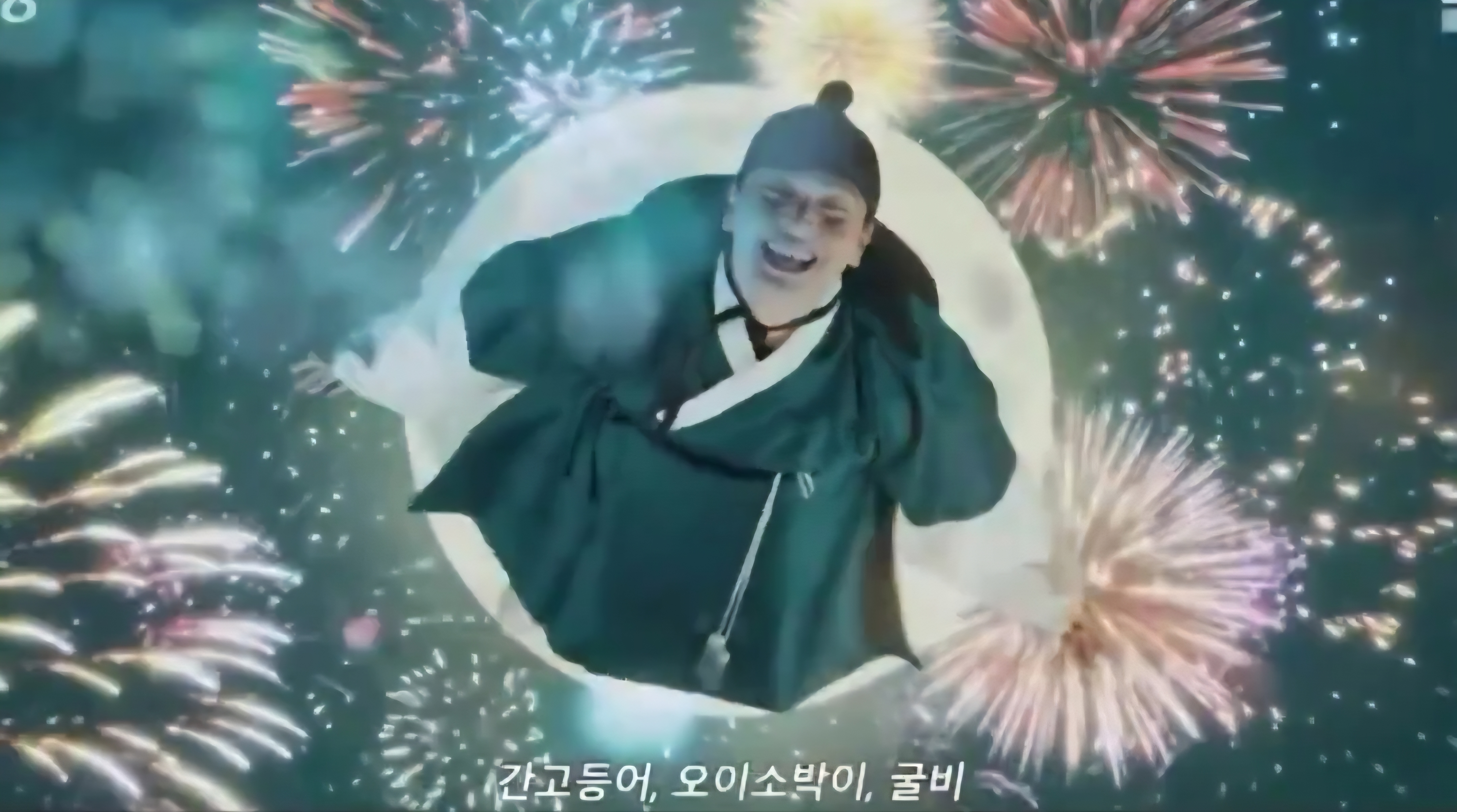 [잡담] 오늘자 귀궁 코믹 | 인스티즈