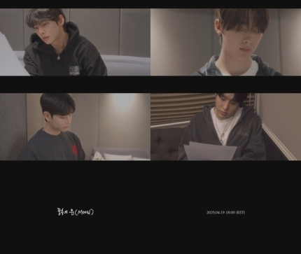 [정보/소식] 故 문빈 오늘(19일) 2주기, 친동생 문수아→아스트로·세븐틴 추모곡 발매 | 인스티즈