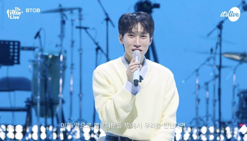 비투비 자만추하면 해야하는 포즈.gif | 인스티즈