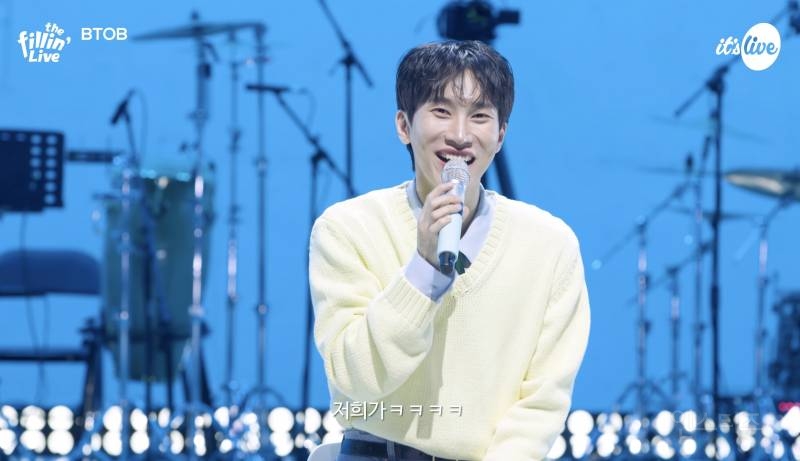 비투비 자만추하면 해야하는 포즈.gif | 인스티즈
