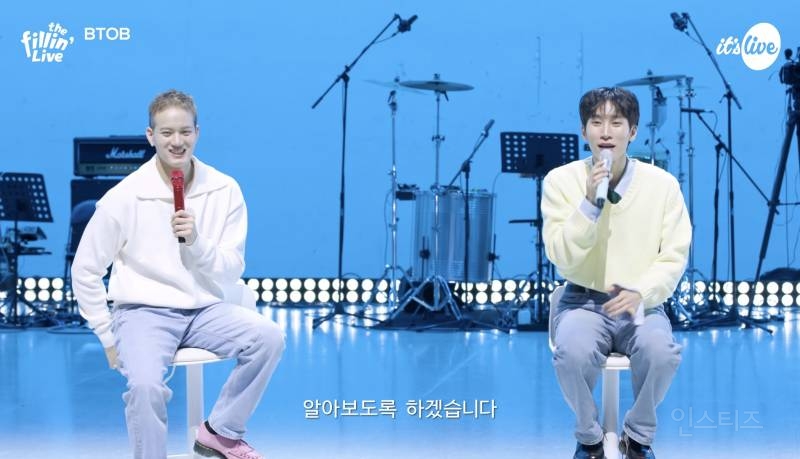 비투비 자만추하면 해야하는 포즈.gif | 인스티즈