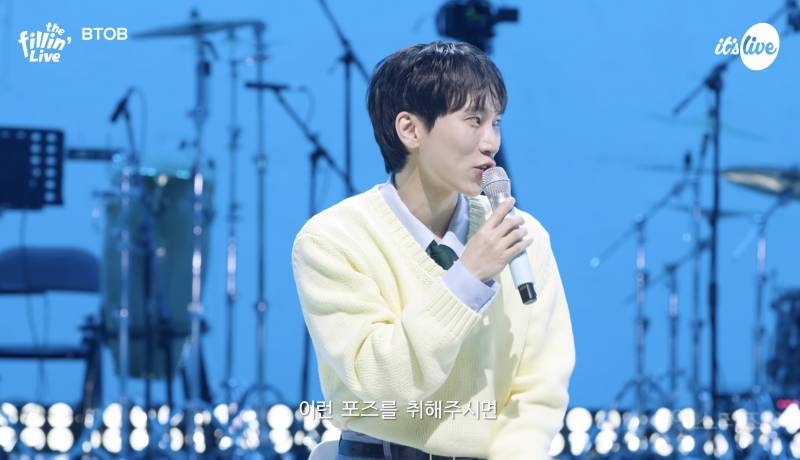 비투비 자만추하면 해야하는 포즈.gif | 인스티즈