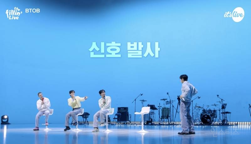 비투비 자만추하면 해야하는 포즈.gif | 인스티즈