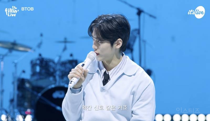 비투비 자만추하면 해야하는 포즈.gif | 인스티즈
