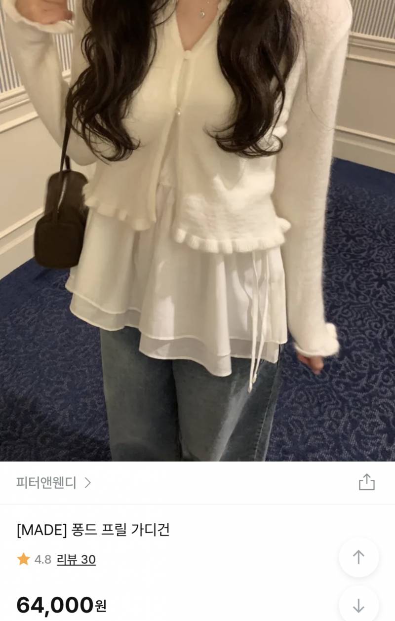 ❤옷장정리 합니다!❤ | 인스티즈