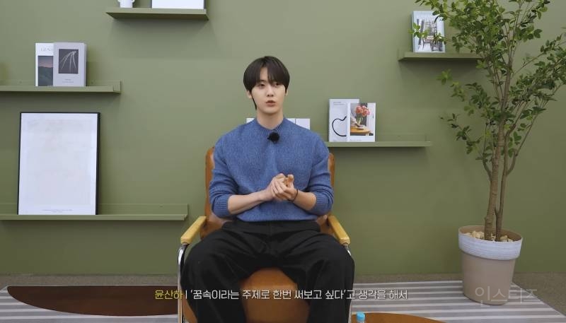 아스트로가 故문빈 추모곡을 발매한 이유.jpg | 인스티즈