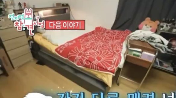 [잡담] 성한빈 이불 좀 봐 | 인스티즈