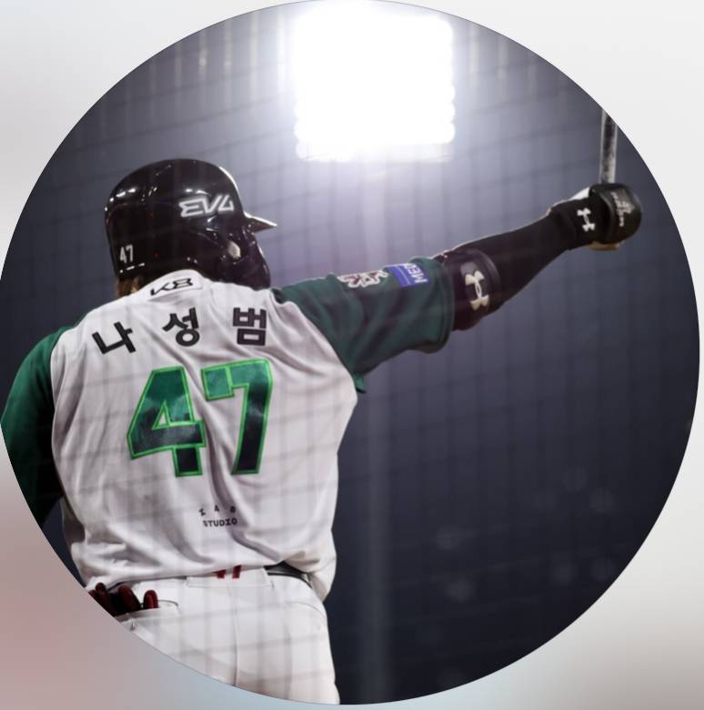 응원석 양도 무지!! | 인스티즈